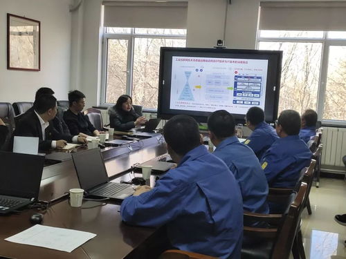 酒鋼集團成功舉辦5G+智慧工業技術交流會，共探數字化轉型新路徑