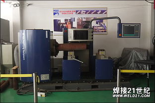 北京漢誠祥成功舉辦產品技術培訓交流會，推動技術深度推廣