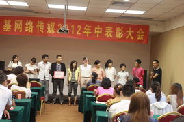 山東鼎基信息技術(shù) 一站式數(shù)字化解決方案，賦能臨沂企業(yè)網(wǎng)絡(luò)建設(shè)與推廣運(yùn)營