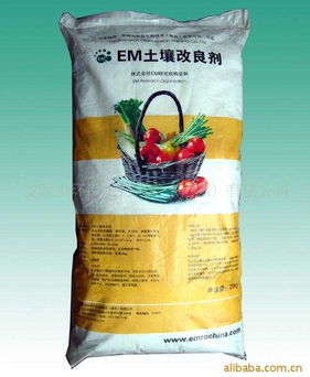 愛睦樂環(huán)保生物技術(shù) 南京綠色發(fā)展的創(chuàng)新引擎